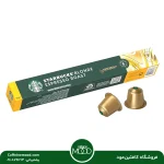 کپسول قهوه استارباکس بلوند اسپرسو رست | Starbucks Blonde Espresso Roast