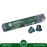 کپسول قهوه استارباکس اسپرسو رست | Starbucks Espresso Roast