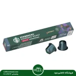 کپسول قهوه استارباکس اسپرسو رست دی کف | Starbucks Espresso Roast D Caf