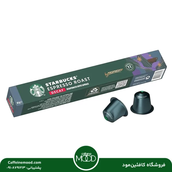 کپسول قهوه استارباکس اسپرسو رست دی کف | Starbucks Espresso Roast D Caf