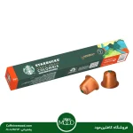 کپسول قهوه استارباکس کلمبیا | Starbucks Colombia