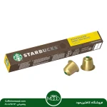 کپسول قهوه استارباکس سانی دی بلند | Starbucks Sunny Day Blend