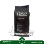 قهوه تیپیکو سوپر کرما 100 روبوستا | Tipico Super Crema