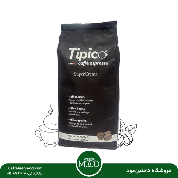 قهوه تیپیکو سوپر کرما 100 روبوستا | Tipico Super Crema