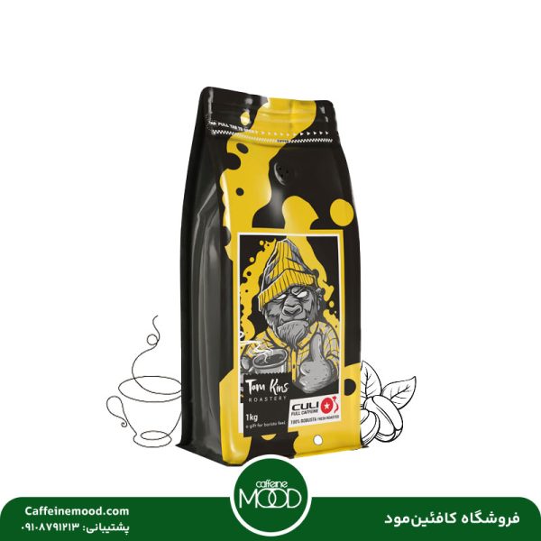 دان قهوه 90% روبوستا تام کینز کولی زرد 1 کیلویی | Tam Kins Koli Yellow Coffee