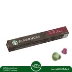 کپسول قهوه استارباکس سوماترا | Starbucks Sumatra