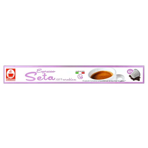 کپسول قهوه بونینی ستا اسپرسو | Bonini Seta Espresso