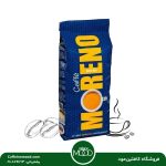 دان قهوه مورنو اکسترابار 1 کیلویی |  Moreno Extrabar Coffee
