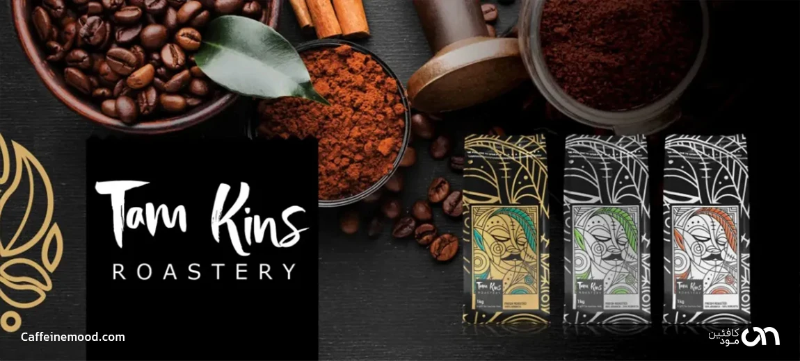 خرید قهوه تام کینز