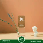 قرص قهوه لیتوس چوکو موکا