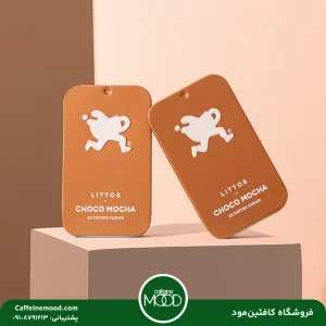 قرص قهوه لیتوس چوکو موکا