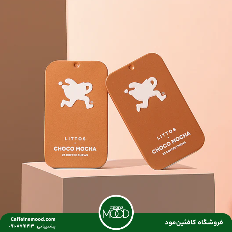 littos chocco mocha قرص قهوه لیتوس چوکو موکا