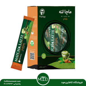 ماچا لته بادام پپتینا بسته 10 عددی