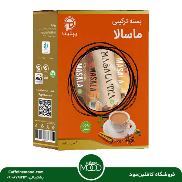 چای ماسالا ترکیبی پپتینا بسته 10 عددی