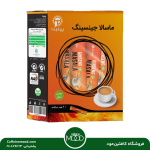 چای ماسالا جنسینگ پپتینا بسته 10 عددی