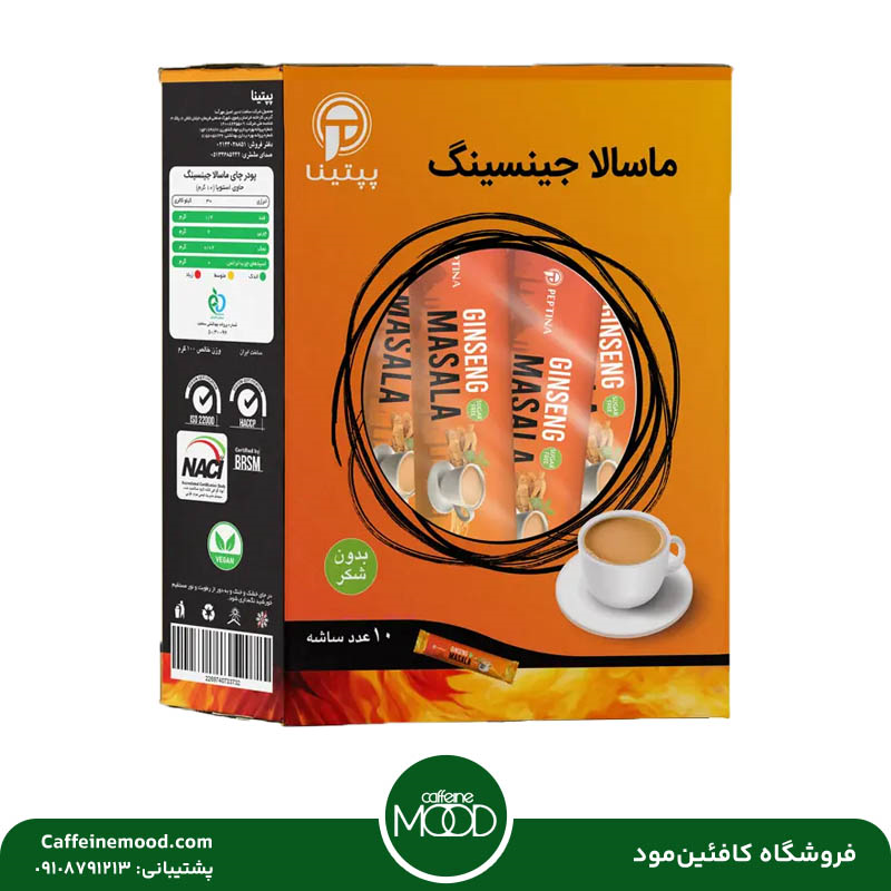 ماسالا جنسینگ چای ماسالا جنسینگ پپتینا بسته 10 عددی