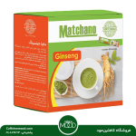 ماچا جنسینگ ماچا جنسینگ ماچانو پپتینا بسته 30 عددی