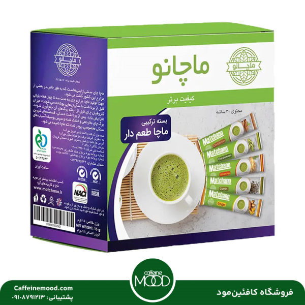 بسته ترکیبی طعم دار ماچانو پپتینا بسته 30 عددی