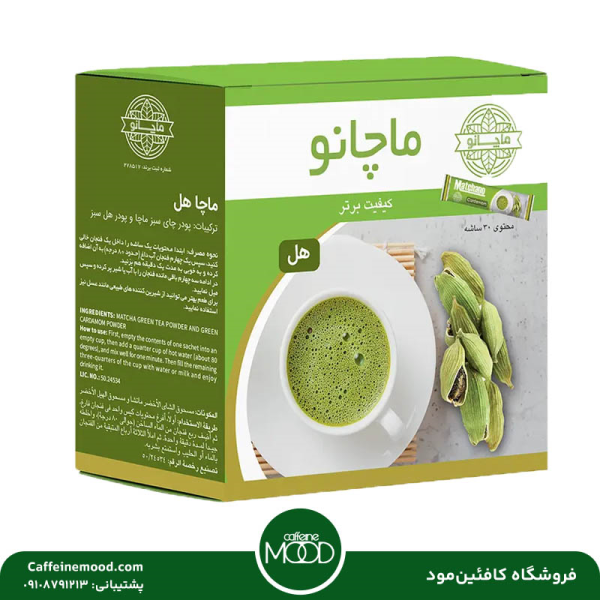 ماچا هل ماچانو پپتینا بسته 30 عددی