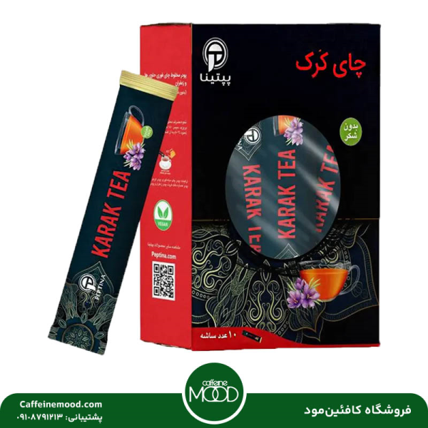 چای کرک زعفرانی پپتینا بسته 10 عددی